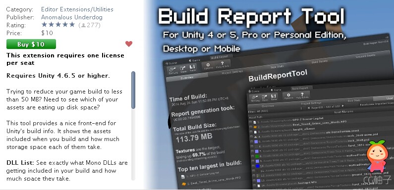 Build Report Tool 3.0.19 unity3d asset unity编辑器下载 unity论坛资源