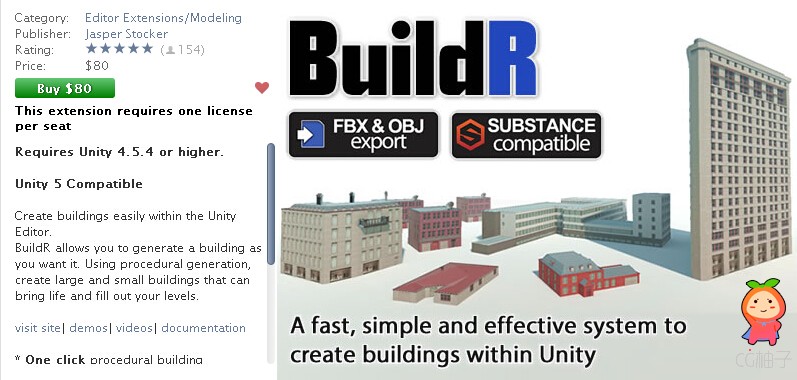 Building BuildR Procedural Generator 1.33 unity3d asset unity编辑器下载
