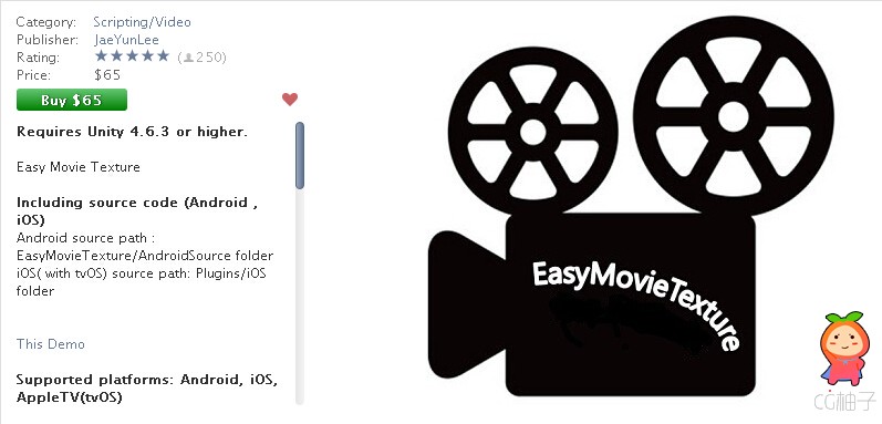 Easy Movie Texture (Video Texture) 3.20 unity3d asset U3D插件下载 unity3d