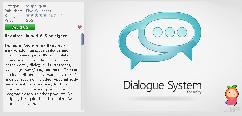 Dialogue System for Unity 1.6.2.2 unity3d asset unity插件下载 unity论坛