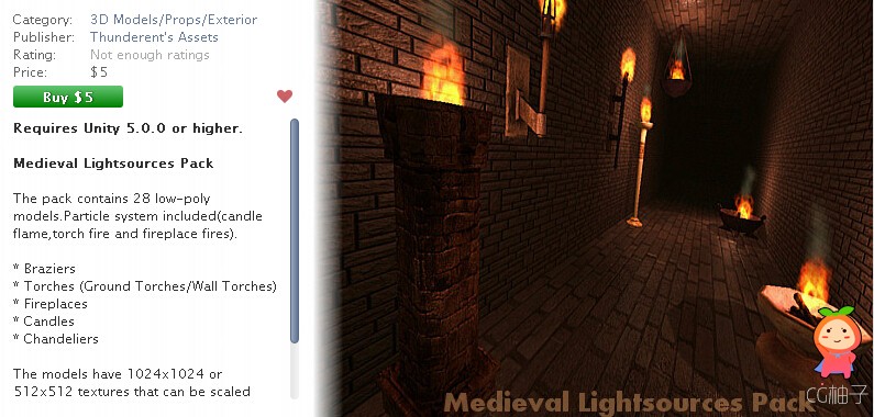 Medieval Lightsources Pack 3.0 unity3d asset U3D模型下载 unity插件