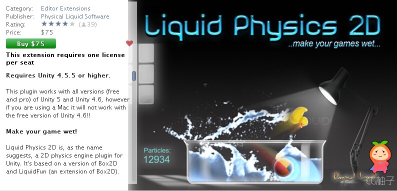 Liquid Physics 2D 1.6 unity3d asset unity编辑器下载 unity插件下载