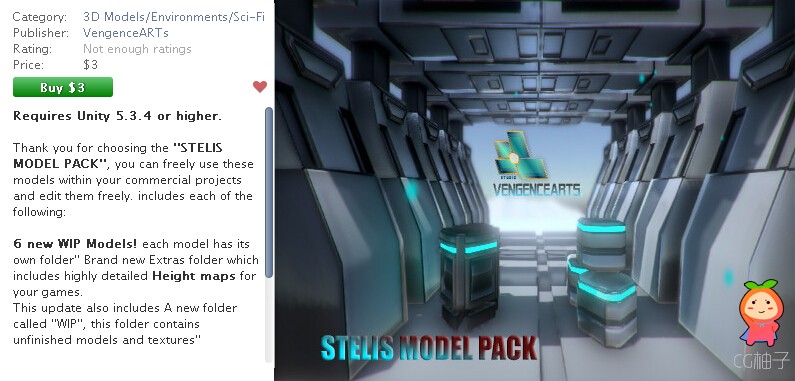 Stelis Model Pack 1.1 (1.1a) unity3d asset U3D模型下载 unity官网资源