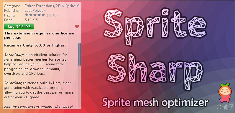 SpriteSharp—Mesh Optimizer 2.2.0.0 unity3d asset unity编辑器下载