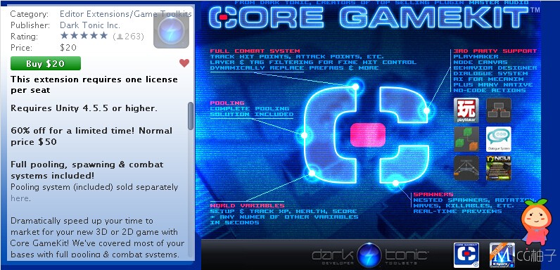 Core GameKit 3.2.6.7 unity3d asset unity编辑器下载 unity论坛资源