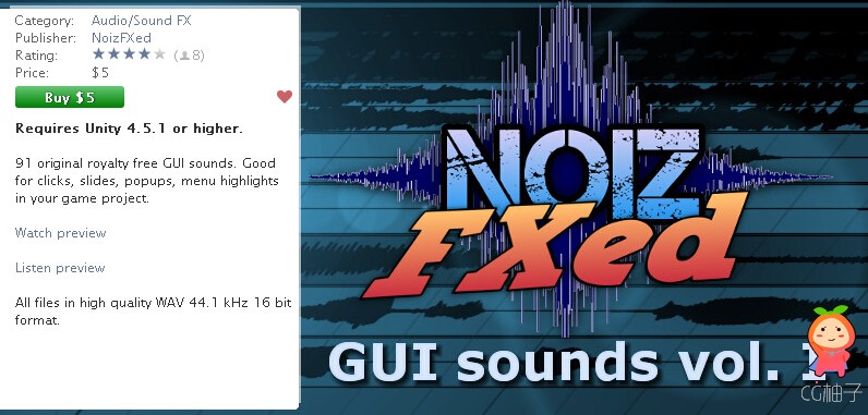 GUI Sounds Vol I - NoizFXed 1.0 unity3d asset U3D插件下载 unity3d