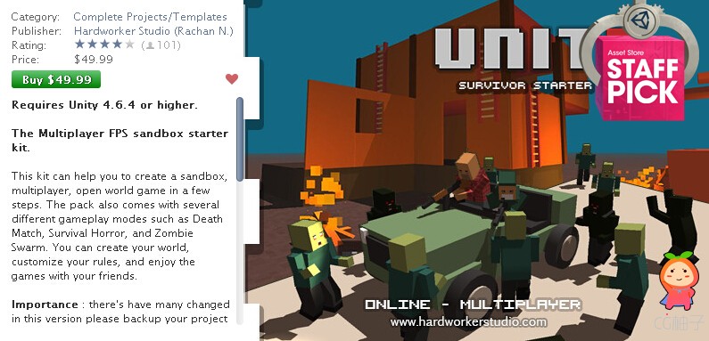 UnitZ 2.5 unity3d asset unity官网资源下载 unity插件资源