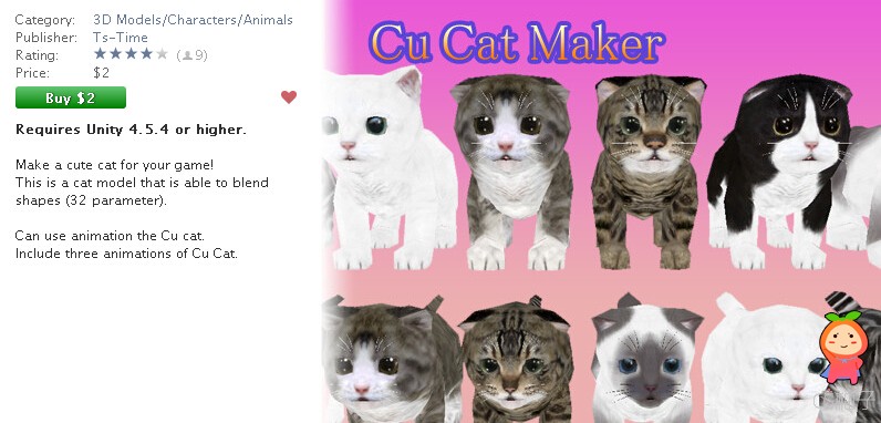 Cu Cat Maker 1.2.1 unity3d asset U3D模型下载 unity官网资源