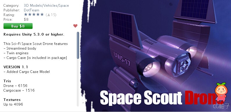 Sci-Fi Space Scout Drone 1.1 unity3d asset U3D模型下载 unity论坛资源