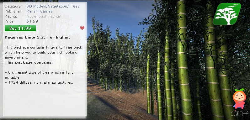 Bamboo Tree Pack 1.0 unity3d asset U3D模型下载 unity3d论坛