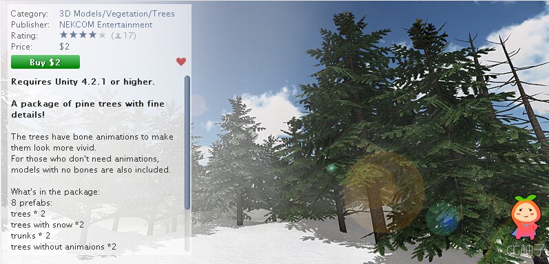 Detailed Pine Trees draft unity3d asset U3D模型下载 unity3d官网资源
