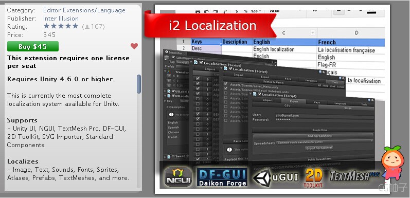  I2 Localization 2.6.5 f5 unity3d asset unity编辑器下载 unity插件