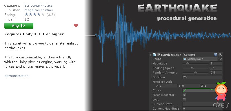Earthquake generator 1.0 unity3d asset unity插件下载 unity论坛资源
