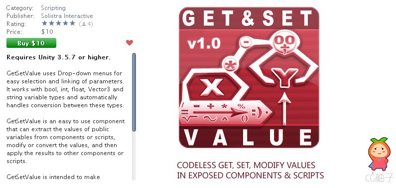 Get & Set Value 1.0 unity3d asset unity插件下载 unity官网资源