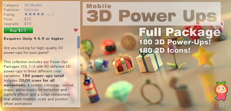 Mobile Power Ups Full Package 1.0 unity3d asset U3D模型下载 unity插件