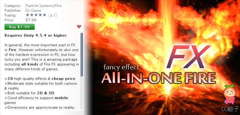 All-in-One Fire FX 1.0.1 unity3d asset unity3d插件下载 unity官网