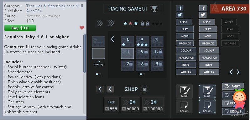 Advanced Racing UI 1.0 unity3d asset unity插件下载 unity官网资源