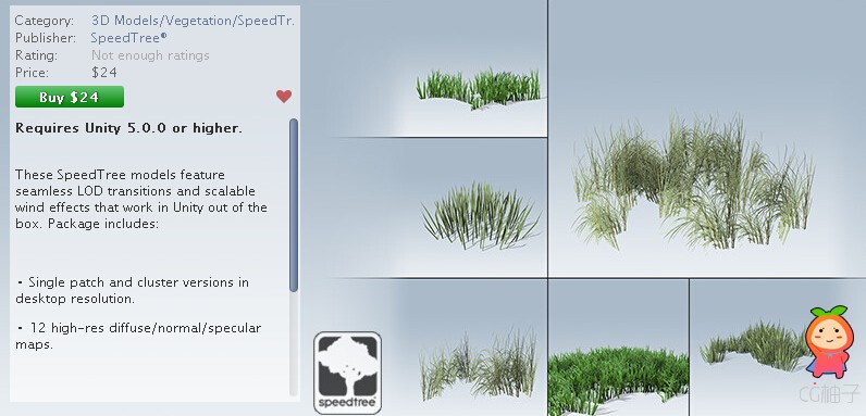 Mobile Grass Package 1.2 unity3d asset U3D模型下载 unity官网资源