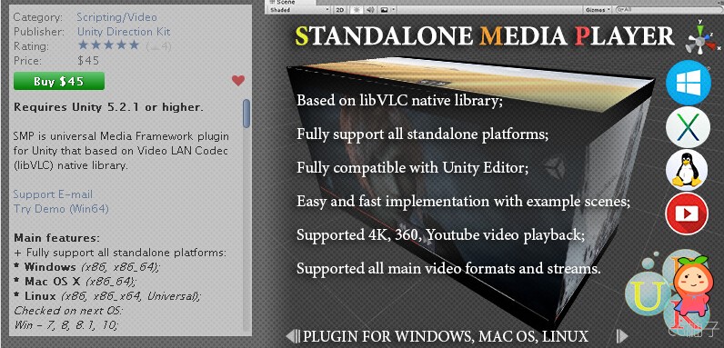 SMP (Win, Mac, Linux) 1.4 unity3d asset U3d插件下载 unity论坛资源