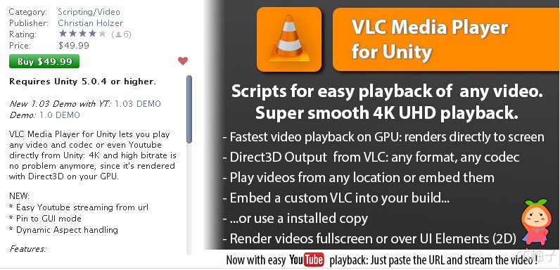 VLC Media Player for Unity with Youtube 1.03 unity3d asset unity3d下载