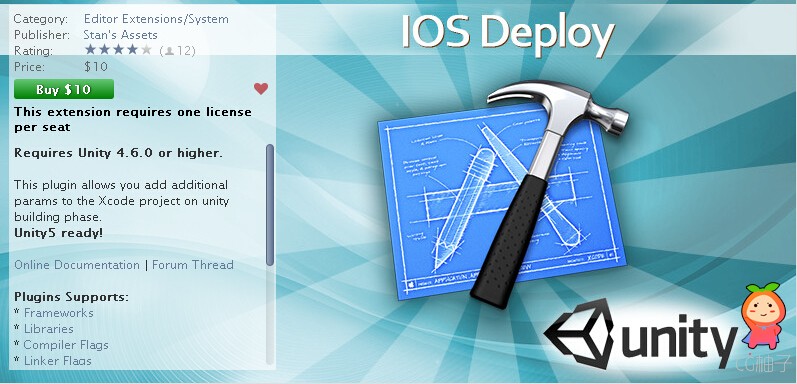 IOS Deploy 2.1 unity3d asset 编辑器下载 unity3d插件下载