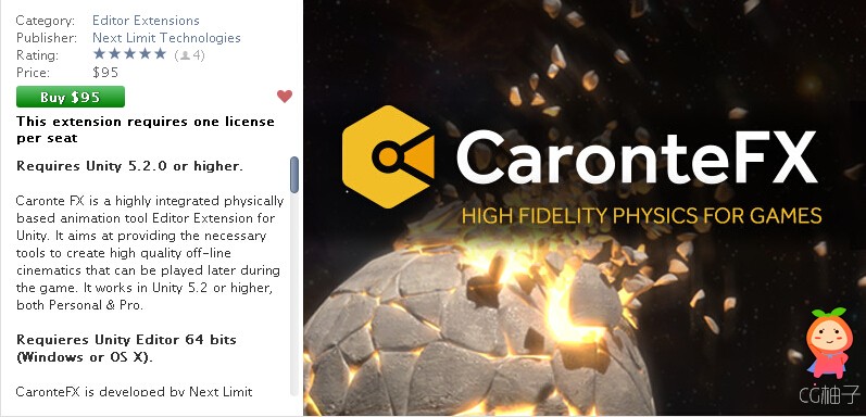 CaronteFX 1.013 unity3d asset unity编辑器下载 unity插件下载