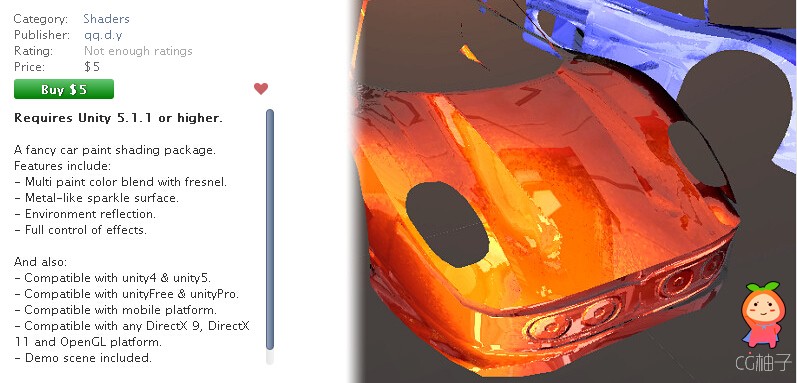 Car Paint Shading 1.0 unity3d asset unity编辑器下载 unity论坛