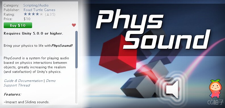 PhysSound 2.3.1 unity3d asset unity论坛资源 unity插件下载