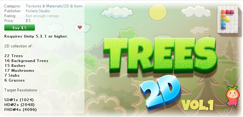 Trees 2D Vol. 1 1.0 unity3d asset unity官网资源，unity3d下载