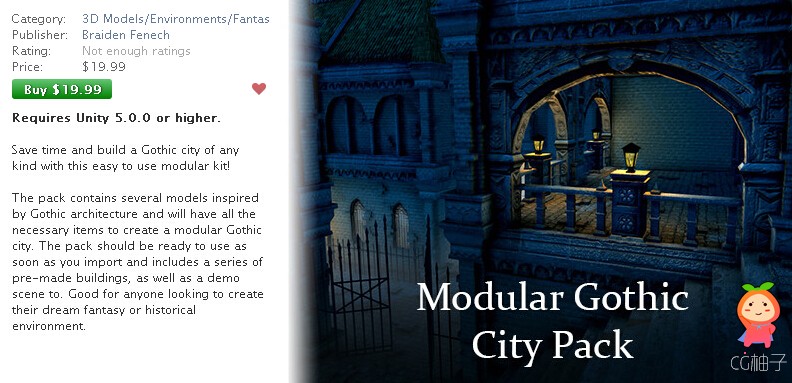 Modular Gothic City 1.0 unity3d asset U3D模型下载 unity插件