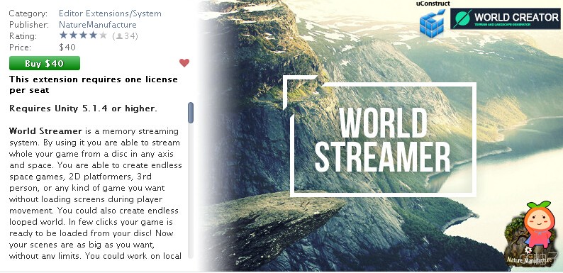 World Streamer 1.5 unity3d asset unity编辑器下载 unity官网