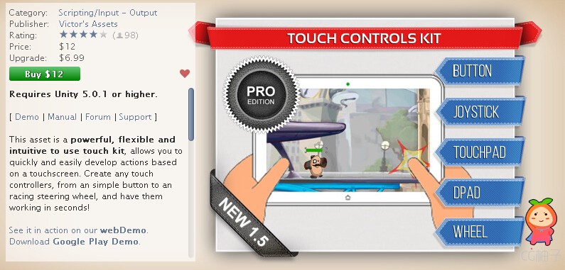 Touch Controls Kit 1.5.1 unity3d asset unity插件下载 unity官网