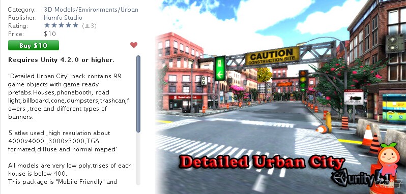 Detailed Urban City 1.0 unity3d asset U3D模型下载 unity插件