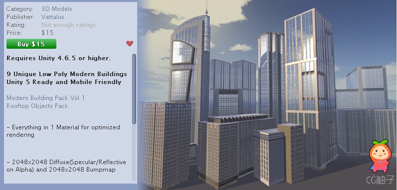 Modern Building Pack Vol 2 1.0 unity3d asset U3D模型下载 unity插件下载