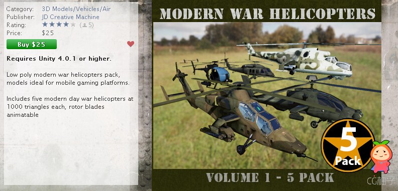 Modern War Helicopters 1.03 unity3d asset U3D模型下载 unity插件下载