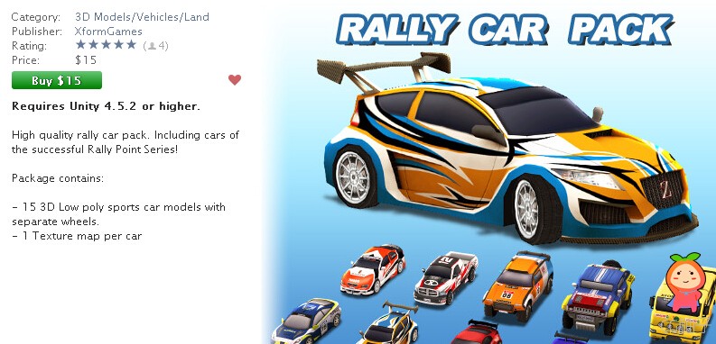 Rally Car Pack 1.0 unity3d asset U3D模型下载 unity插件下载