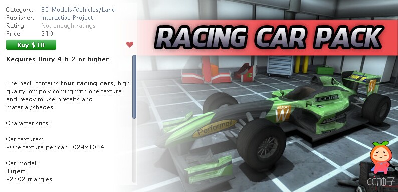 Racing Car Pack 1.0 unity3d asset U3D模型下载，unity官网下载