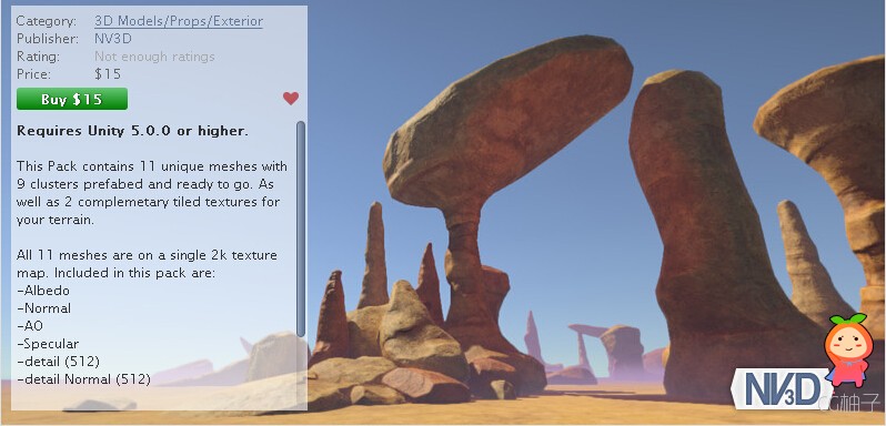 Desert Rocks 1.0 unity3d asset U3D模型下载，unity插件下载