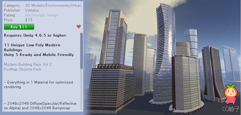 Modern Building Pack Vol 1 1.0 unity3d asset U3D模型下载 unity3d下载