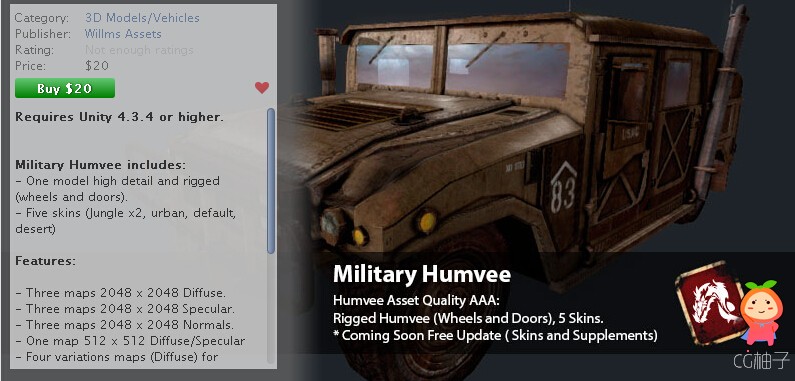 Military Humvee 1.0 unity3d asset U3D模型下载，unity插件下载