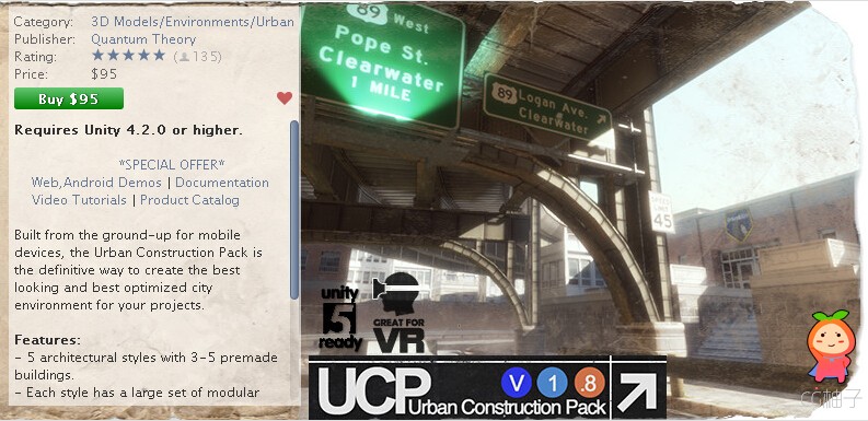 Urban Construction Pack 1.801 unity3d asset U3D模型下载