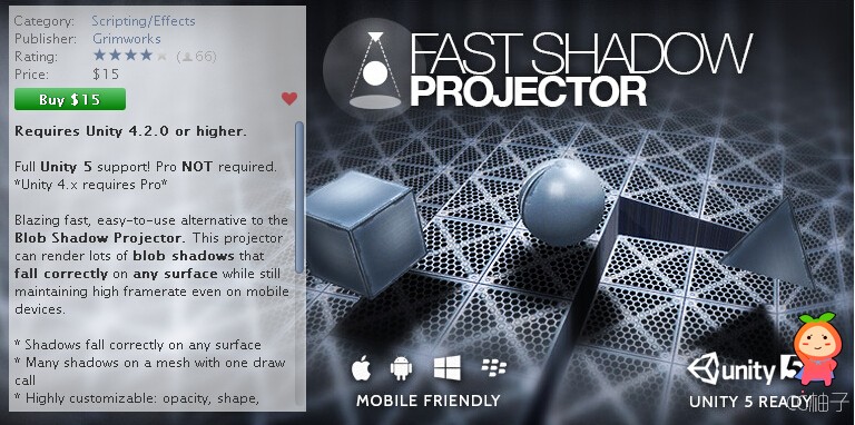 Fast Shadow Projector 1.5.1 unity3d asset unity插件下载 unity官网
