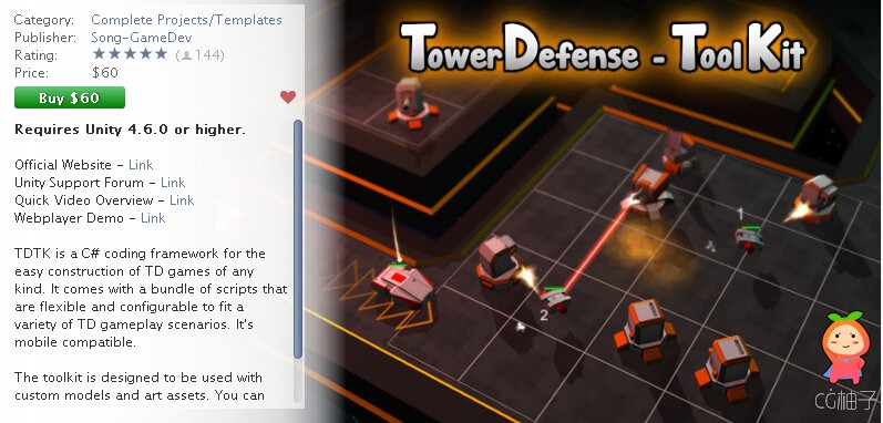 Tower Defense Toolkit (TDTK) 3.0.1 f2 unity3d asset unity官网资源 unity3d