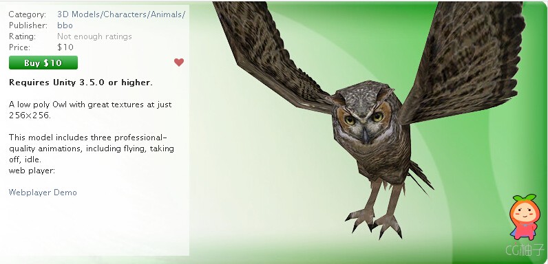 Animal-Owl 1.1 unity3d asset U3D模型下载，unity官网资源