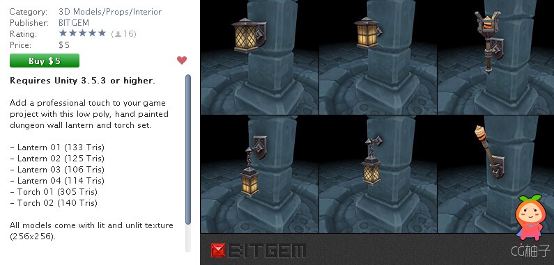 Lantern & Torch Set 1.0 unity3d asset U3D模型下载，unity3d下载