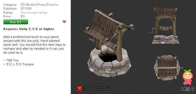 Stone Wishing Well 1.0 unity3d asset U3D模型下载，unity3d下载