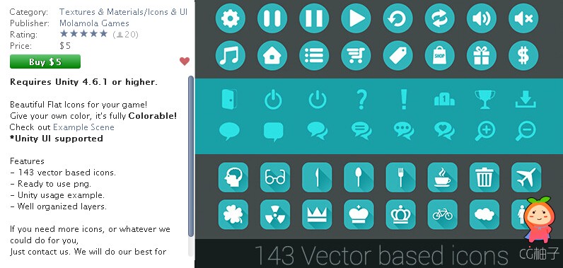 Vector Flat Icons 1.2.0 unity3d asset unity3d插件下载 unity论坛资源
