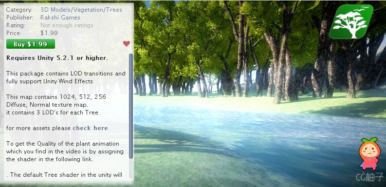 Realistic Tree Pack 2 (Corylus Avellana) 1.1 unity3d asset U3D模型下载