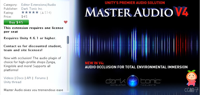 Master Audio AAA Sound 4.0.3 unity3d asset unity编辑器下载 unity论坛