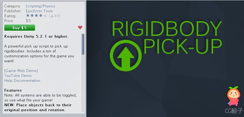 Rigidbody Pick-Up 3.8 unity3d asset unity官网资源下载 unity3d下载